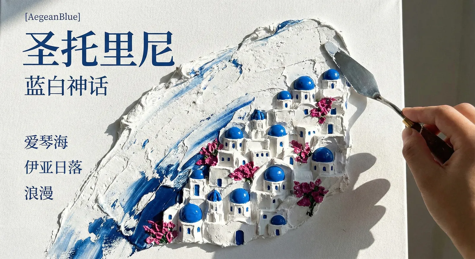 作品 164