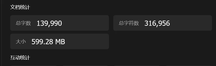 知识库 4